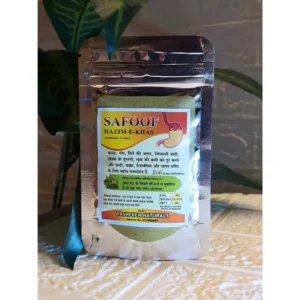 Safoof Hazim-e-Khas Handmade Herbal Digestive Formula