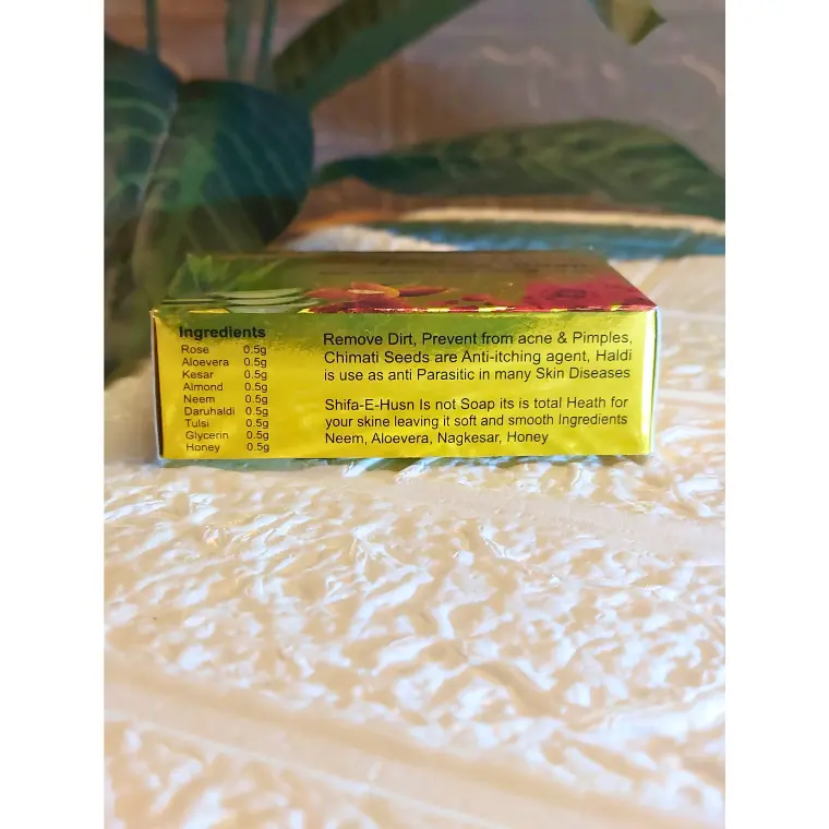Shifa & Husn Natural Herbal Face Soap - Image 2